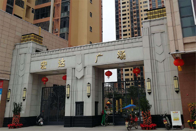 广东东莞宏达广场项目